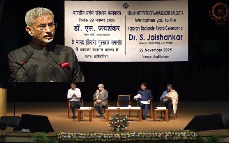  سیاست اب تیزی سے اقتصادیات کو پیچھے چھوڑ رہی ہے:ایس جے شنکر 